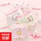 兒童內褲可愛(ài)卡通純棉A類(lèi)女童平角褲不夾屁屁親膚寶寶中大童短褲 星星小兔 4條 140 (2XL) 建議48-70斤