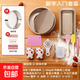 蛋糕模具烘焙工具套裝入門(mén)家用做餅干披薩蛋撻烤盤(pán)新手烤箱烘培 新手入門(mén)套裝【送吐司?！? title=