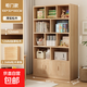 純實(shí)木書(shū)架落地置物架一體靠墻儲物柜家用帶門(mén)書(shū)柜松木展示收納柜 松木材質(zhì)【帶門(mén)】100*30*180cm
