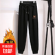 棉質(zhì)加絨加厚休閑褲女春秋冬韓版百搭哈倫褲高腰寬松運動(dòng)褲長(cháng)褲 黑色【加絨加厚】 XL 【建議115-130斤】