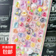 3D立體浮雕貼紙女孩兒童玩具貼畫(huà)貼紙手機殼裝飾果凍貼紙迷你貼紙 【動(dòng)物款】3D卡通浮雕貼-1張 無(wú)規格