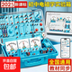 【2025新品】初中物理實(shí)驗器材全套電學(xué)實(shí)驗箱電磁學(xué)初三串聯(lián)電路中考小燈泡九年級科學(xué)光力人教版 電學(xué)實(shí)驗箱-標準版【40種65件器材58個(gè)實(shí)驗】 初中物理實(shí)驗
