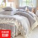拉夏貝爾2025新款公主風(fēng)少女心繡花邊牛奶絨床裙款四件套法萊絨蕾 依戀-灰 床裙款 1.8M四件套