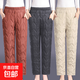 超輕薄棉褲女士新款高檔寬松外穿冬季加厚高腰直筒褲休閑褲子 黑色 5XL (建議150-160斤)