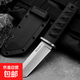 國產(chǎn)冷鋼武士戶(hù)外小刀防身便捷高硬度野外直刀開(kāi)刃鋒利短刀具 黑色