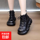 軟皮厚底馬丁靴女2025年新款冬季加絨加厚棉鞋松糕底防滑保暖棉靴 黑色加絨 39