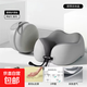 北歐風(fēng)太空頭等艙便攜U型枕護頸枕酒店旅行收納脖枕頸椎午休枕 高級灰 太空頭等艙U型枕單個(gè)裝