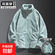 搖粒絨外套女秋冬加厚保暖雙面穿珊瑚絨戶(hù)外抓絨衣加絨衛衣 22028 女款豆綠 4XL （130-145斤）