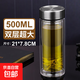 500ml雙層大容量高硼硅耐高溫防燙隔熱帶蓋特大玻璃杯辦公家用 500ml銀色盛景蓋千層特大杯