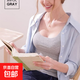 女士冰絲背心無(wú)痕女吊帶夏外穿無(wú)袖女打底內搭寬松夏季薄款 灰色【927#夏款】 L 【90-100斤】