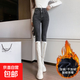 彈力高腰牛仔褲女秋冬韓版顯瘦百搭鉛筆褲緊身小腳褲女大碼牛仔褲 黑灰色【1003加絨】 28 【建議100-110斤】