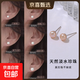 【999足銀】天然淡水珍珠耳釘扁圓饅頭純銀針耳環(huán)輕奢高級銀耳飾 橘粉色 天然淡水珍珠【5mm】一對