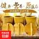 優(yōu)質(zhì)天然楠竹蒸米飯竹筒傳統竹甑子純手工蒸籠家用帶蓋竹筒蒸飯桶 外徑12-13cm送飯蓋、蒸布(1~2人份) 無(wú)蒸籠