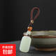 天然和田玉無(wú)事牌吊墜平安無(wú)事牌鑰匙扣和田玉車(chē)鑰匙鑰匙掛件 和田玉無(wú)事牌咖繩鑰匙扣 1個(gè)