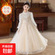 女童禮服輕奢小眾兒童秋冬公主裙新款洋氣花童生日鋼琴走秀表演服 6653香檳色【加絨】 160