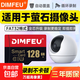 適用螢石攝像頭監控sd卡于內存卡高速存儲卡class10攝像頭內存卡FAT32格式 128GB【監控攝像頭高速內存卡】贈SD卡套