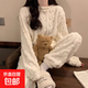 睡衣女秋冬女2025年新款珊瑚絨加絨加厚家居服保暖寬松圓領(lǐng)套裝女 奶白色 【睡衣套裝 奶fufu上衣+褲子】 均碼 【推薦80-130斤】