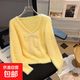 法式溫柔風(fēng)蝴蝶結重工珍珠毛衣女春秋2025新款高級感V領(lǐng)針織上衣 4087黃色 XL  【建議121斤-135斤】