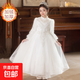 女童禮服輕奢小眾兒童秋冬公主裙新款洋氣花童生日鋼琴走秀表演服 6653白色【加絨】 150