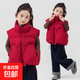 兒童羽絨棉馬甲秋冬新款男童女童加厚保暖背心寶寶外穿坎肩外套潮 酒紅色 120 身高105-115cm/體重30-40斤