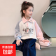 女童衛衣秋冬2025新款兒童韓版拼色卡通加絨上衣女孩POLO領(lǐng)衣服潮 QY-1382【加絨款】 140