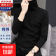 【高品質(zhì)純棉】高領(lǐng)打底衫男上長(cháng)袖t恤小衫半高領(lǐng)修身秋衣堆堆領(lǐng) G高領(lǐng)黑色 純棉薄款 3XL 建議155-170斤