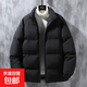 羽絨棉服男2025冬季新款潮牌立領(lǐng)加厚保暖外套大碼情侶棉衣 黑色 XL