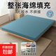 高密度1.8*2米60D海綿床墊榻榻米墊飄窗墊沙發(fā)墊租房宿舍專(zhuān)用墊子 5cm【45D重體硬海綿】帶隨機布套（可拆洗） 180*200cm（環(huán)保材料不塌陷）