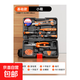 工具箱家用工具套裝日常多功能專(zhuān)業(yè)組套電木工車(chē)載五金維修工具箱 基礎款維修裝-小箱 包裝和說(shuō)明書(shū)上有使用視頻教程