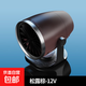新升級不限流車(chē)載暖風(fēng)機冬季取暖器眾橫12v24v大功率速熱熱風(fēng)機 車(chē)載不限流暖風(fēng)機12V松露棕1753B
