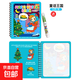 水畫(huà)本兒童畫(huà)畫(huà)本神奇涂色繪畫(huà)畫(huà)套裝寶寶益智反復填色水彩畫(huà)玩具 【童話(huà)王國】贈筆