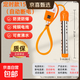調水溫定時(shí)熱得快大功率電熱棒管溫控自動(dòng)斷電加熱燒水神器泡澡浴 1500W只能定時(shí)自動(dòng)斷電不銹鋼防燙防爆