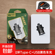 【JD快遞】車(chē)載充電器適用100W雙口A(yíng)+C汽車(chē)點(diǎn)煙器超級快充拉環(huán)隱形車(chē)充跨境 拉環(huán)A+C車(chē)充 3A黑鋅合金【盒裝】
