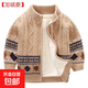 2025男童裝冬季加絨加厚保暖新款韓版兒童針織毛衣開(kāi)衫寶寶洋氣春 駝色加絨 150