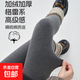 灰色棉褲女冬季加絨加厚打底褲女外穿連襪灰色螺紋保暖褲踩腳連腳 中灰色連襪 1條 均碼 200g新疆長(cháng)絨棉升級款
