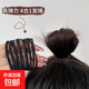 頭繩皮筋女扎頭發(fā)橡皮筋高馬尾發(fā)繩發(fā)圈皮套綁頭發(fā)繩 FQ108-四合一黑色10根