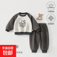 兒童服裝秋冬季外出男寶寶衣服套頭衛衣分體套裝保暖加厚安陽(yáng)童裝 灰色 90