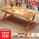 大書(shū)桌客廳大桌子長(cháng)條實(shí)木腿工作臺家用電腦桌辦公桌學(xué)習桌寫(xiě)字桌 Z形腿【進(jìn)口全實(shí)木】原木色160cm