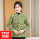 秋冬新款媽媽時(shí)尚上衣服中老年人新款女裝小棉衣外套奶奶洋氣棉襖 5號色 2567 2XL 建議115-130斤