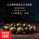 天然綠檀木手串檀香佛珠手鏈盤(pán)玩高密度念珠男女情侶送人生日禮物 沉水級順紋老綠檀20mm