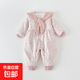 女寶寶加厚連體衣可愛(ài)公主衣服小月齡秋冬裝爬服嬰兒冬季夾棉外出 粉色領(lǐng)帶小碎花【夾棉】 73cm