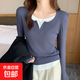 假兩件撞色雙層領(lǐng)長(cháng)袖打底衫女春秋修身顯瘦上衣氣質(zhì)百搭疊穿上衣 深灰 S （95斤以下）