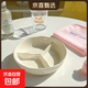 分格減脂大人陶瓷盤(pán)子餐盤(pán)兒童一人食三格家用定量分隔早餐餐具 奔馳圓三格盤(pán)-奶白色