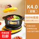 電燉鍋蒸鍋電煮鍋燉盅燉鍋砂鍋燉蒸煮一體輔食鍋燉湯盅電燉鍋湯鍋電砂鍋煲湯鍋燉湯隔水煮粥多功能 分體式K4.0砂鍋+500W智能底座K 4L