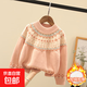 【京東物流】童裝女童冬季加絨加厚毛衣套頭上衣兒童洋氣針織衫潮 粉色-加絨 150 【建議身高140-150cm】