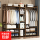 衣架落地臥室衣帽架簡(jiǎn)易衣柜衣服掛衣收納置物架簡(jiǎn)約現代實(shí)木家用 長(cháng)170CM全板衣帽架