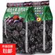 新疆西梅喀什特產(chǎn)西梅干蜜餞果干500g無(wú)蔗糖添加孕婦休閑零食 特大果500g*2袋（配料只有西梅）