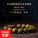天然綠檀木手串檀香佛珠手鏈盤(pán)玩高密度念珠男女情侶送人生日禮物 沉水級順紋老綠檀12mm