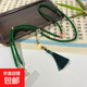 禪意斜挎手機鏈串珠長(cháng)款防丟手機掛繩國風(fēng)流蘇漢服配飾2025新款女 【翡翠綠色】斜挎鏈-流蘇款