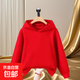 男女童小學(xué)生純白色連帽團購衛衣校服中大兒童糖果色帶帽衫春秋季 紅色【2025款面料升級】 150